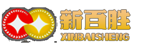 新百胜集团公司-核心力量