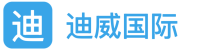 首页-迪威国际公司官网